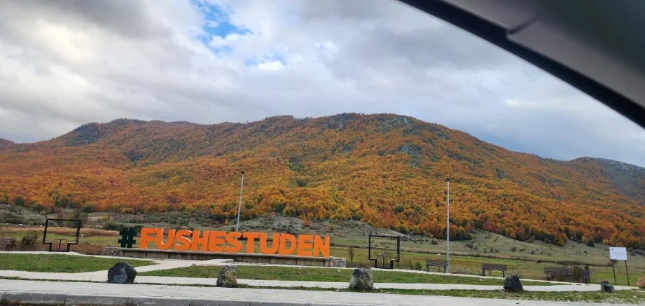 Fushë Studën village sign